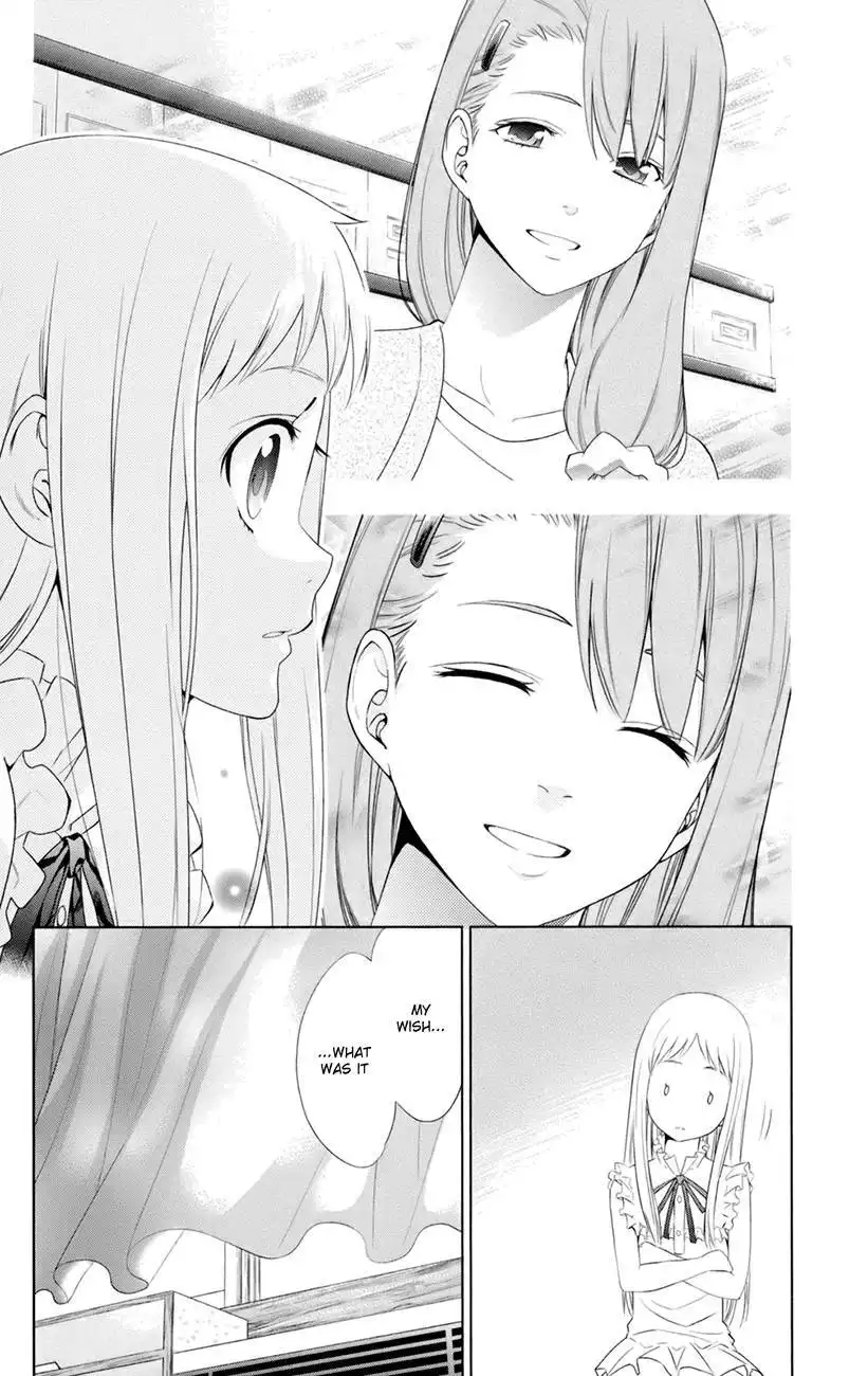 Ano Hi Mita Hana no Namae o Bokutachi wa Mada Shiranai. Chapter 7 5